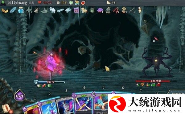 杀戮尖塔观者攻略