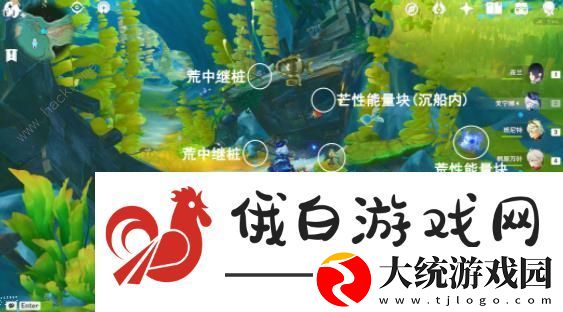原神枫丹伊黎耶10个芒荒机关在哪