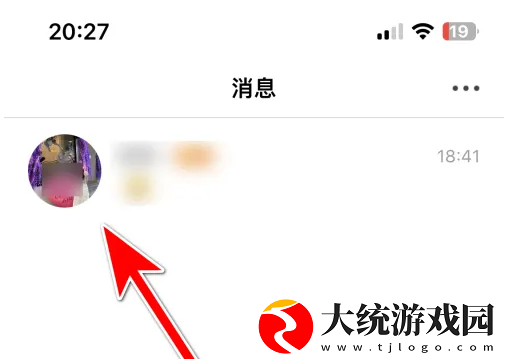 乐嗨直播下载安卓版中文版