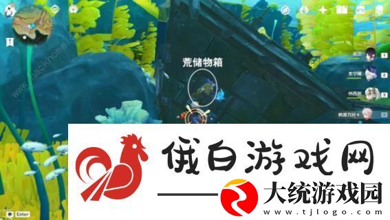 原神枫丹伊黎耶10个芒荒机关在哪