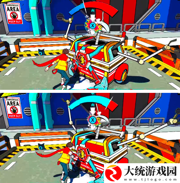 hifirush宝箱怎么开