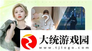 原神怎么绑定手机邮箱