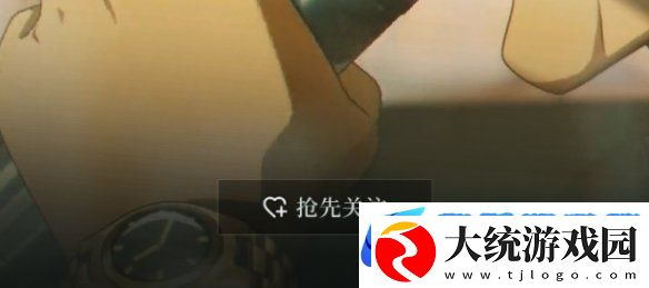 异人之下在哪预约