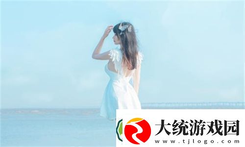 初次深交流2