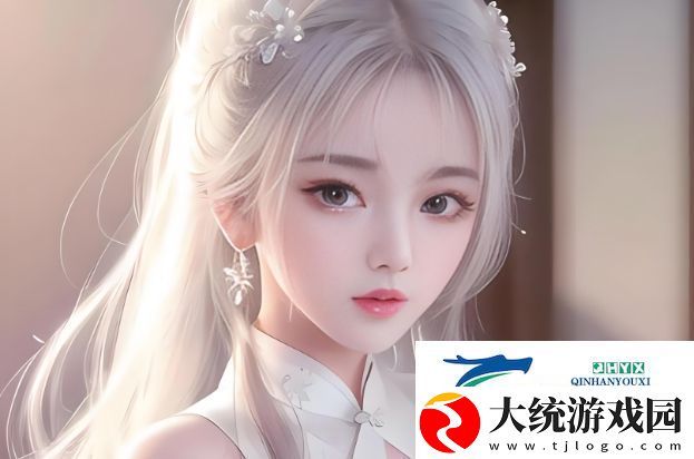 丁香花完整视频在线观看