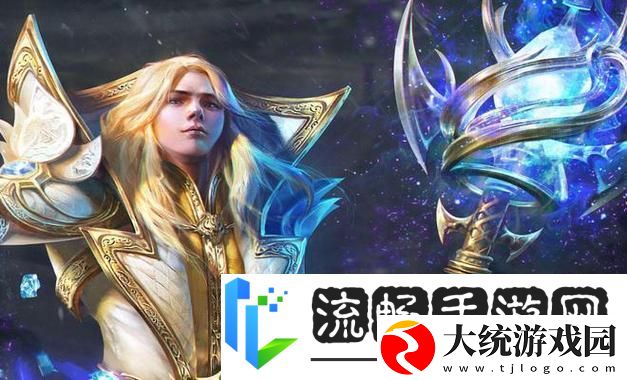 魔域游戏职业大盘点