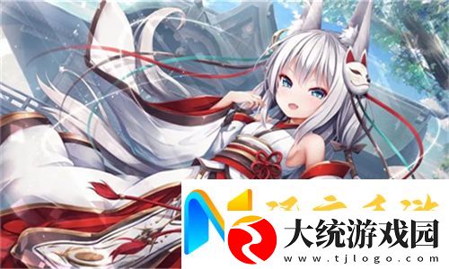 洞洞饿了1