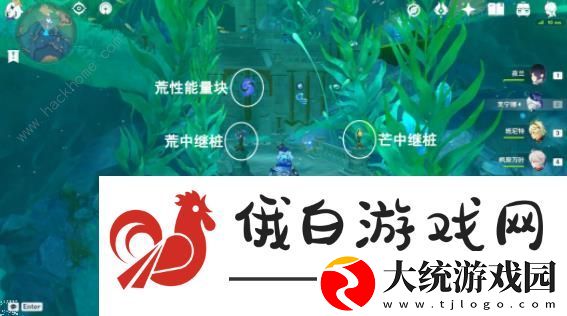 原神枫丹伊黎耶10个芒荒机关在哪