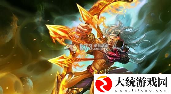 乱斗西游后羿技能介绍
