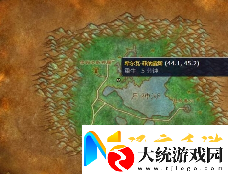魔兽世界海狮试炼居民npc怎么找