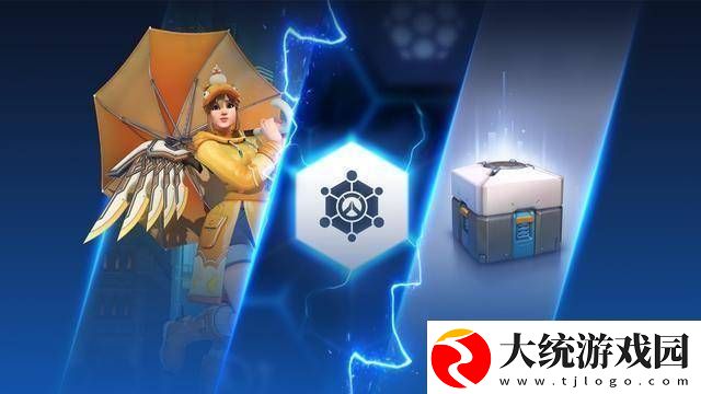 守望先锋国服荣耀归来