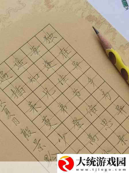 做一道题插一支笔怎么写从一道题到一支笔