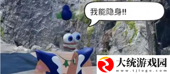 愤怒的孙子们攻略大全