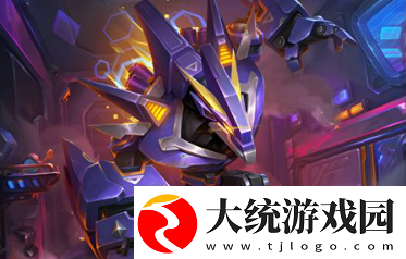 云顶之弈云石在哪里使用