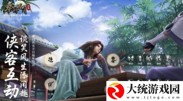 秦时明月世界萌新开局怎么玩