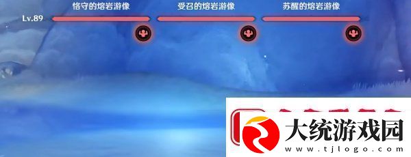 原神火中取梦的故事任务怎么做