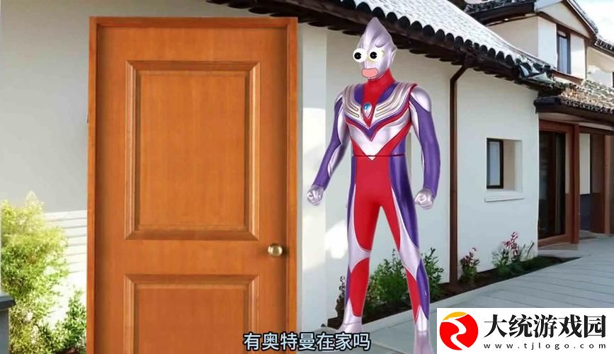 内容丰富爽