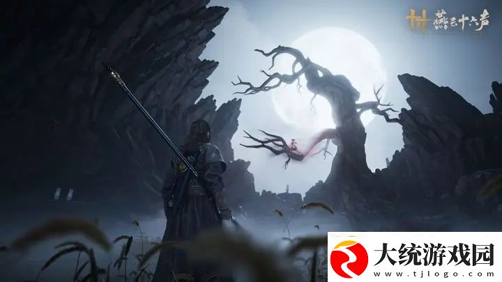 燕云十六声轻功教学分享