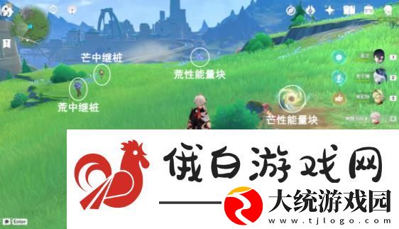 原神枫丹伊黎耶10个芒荒机关在哪