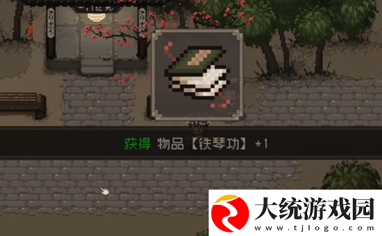 大江湖之苍龙与白鸟听琴大会攻略