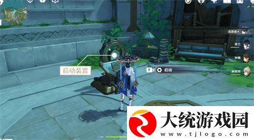 原神手游