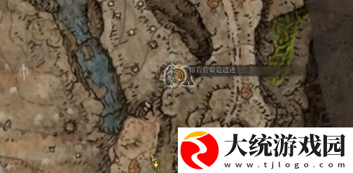 艾尔登法环黄金树幽影流纹短剑在哪