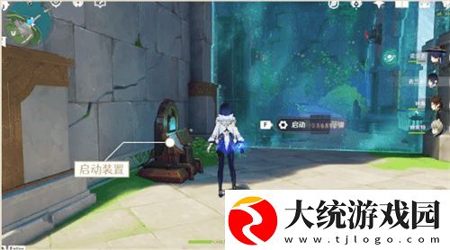 原神手游