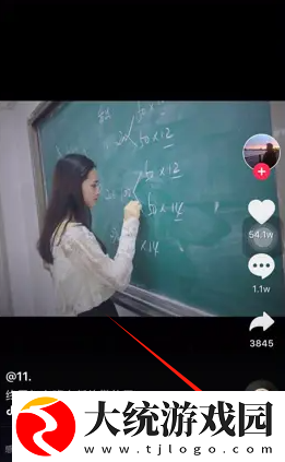 抖音商城购物入口在哪找