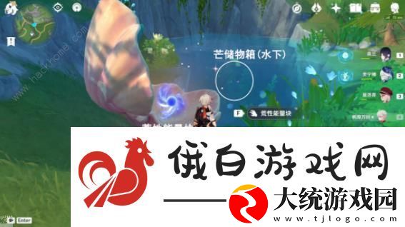 原神枫丹伊黎耶10个芒荒机关在哪