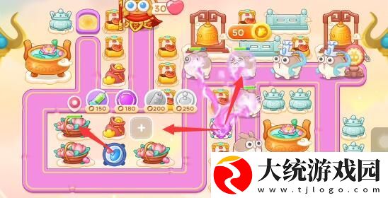 保卫萝卜4周赛2.13怎么过