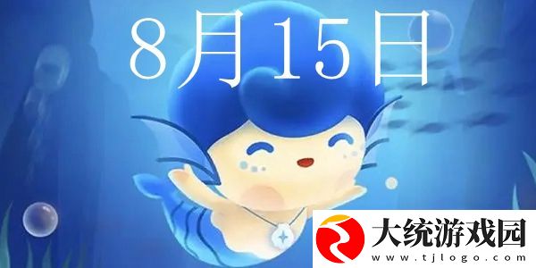 箱型水母生活在哪种气候带的海域