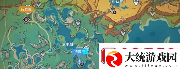 原神火中取梦的故事任务怎么做