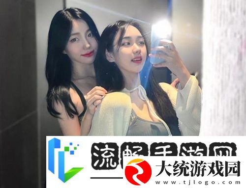 动漫妻子参加同学会