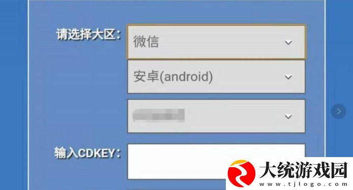 小森生活兑换码在哪兑换