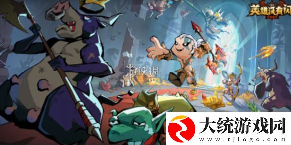 英雄没有闪巅峰等级怎么加点