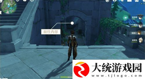 原神手游