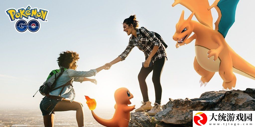 Pokémon