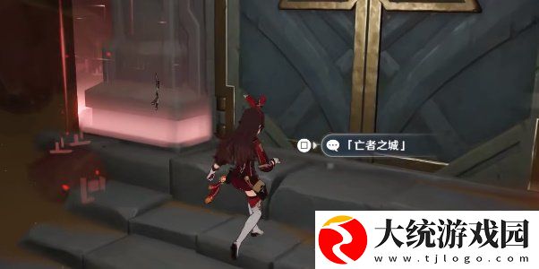 原神3.4版本亡者之城秘境开启方法