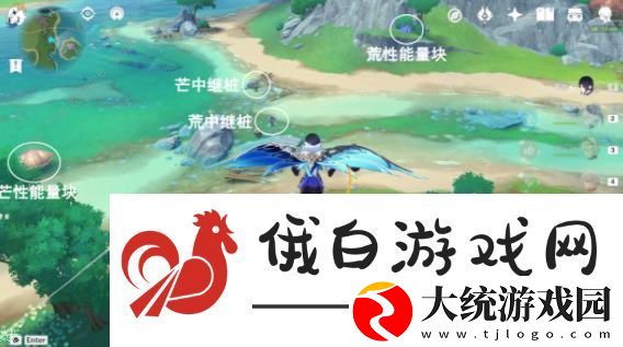 原神枫丹伊黎耶10个芒荒机关在哪