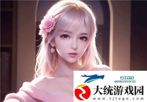 荧的惩罚游戏3.0汉化版