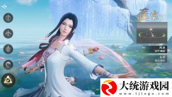 秦时明月世界职业选哪个好