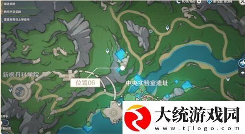 原神手游
