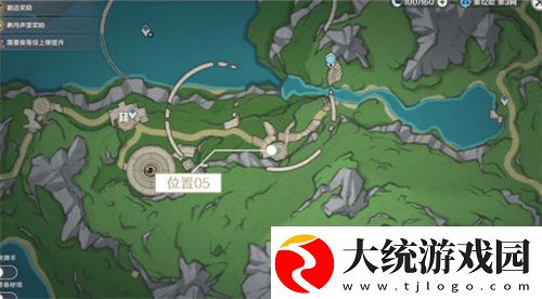 原神手游