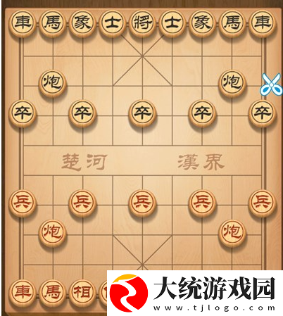 天天象棋残局挑战第222关怎么过