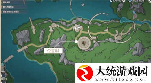 原神手游