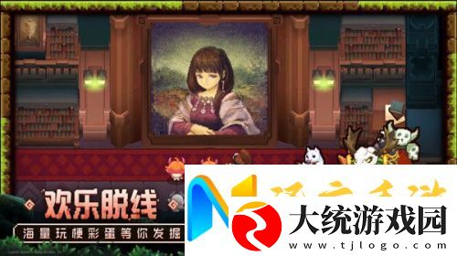 坎公骑冠剑世界1全部关卡道具收集攻略