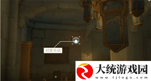 原神手游