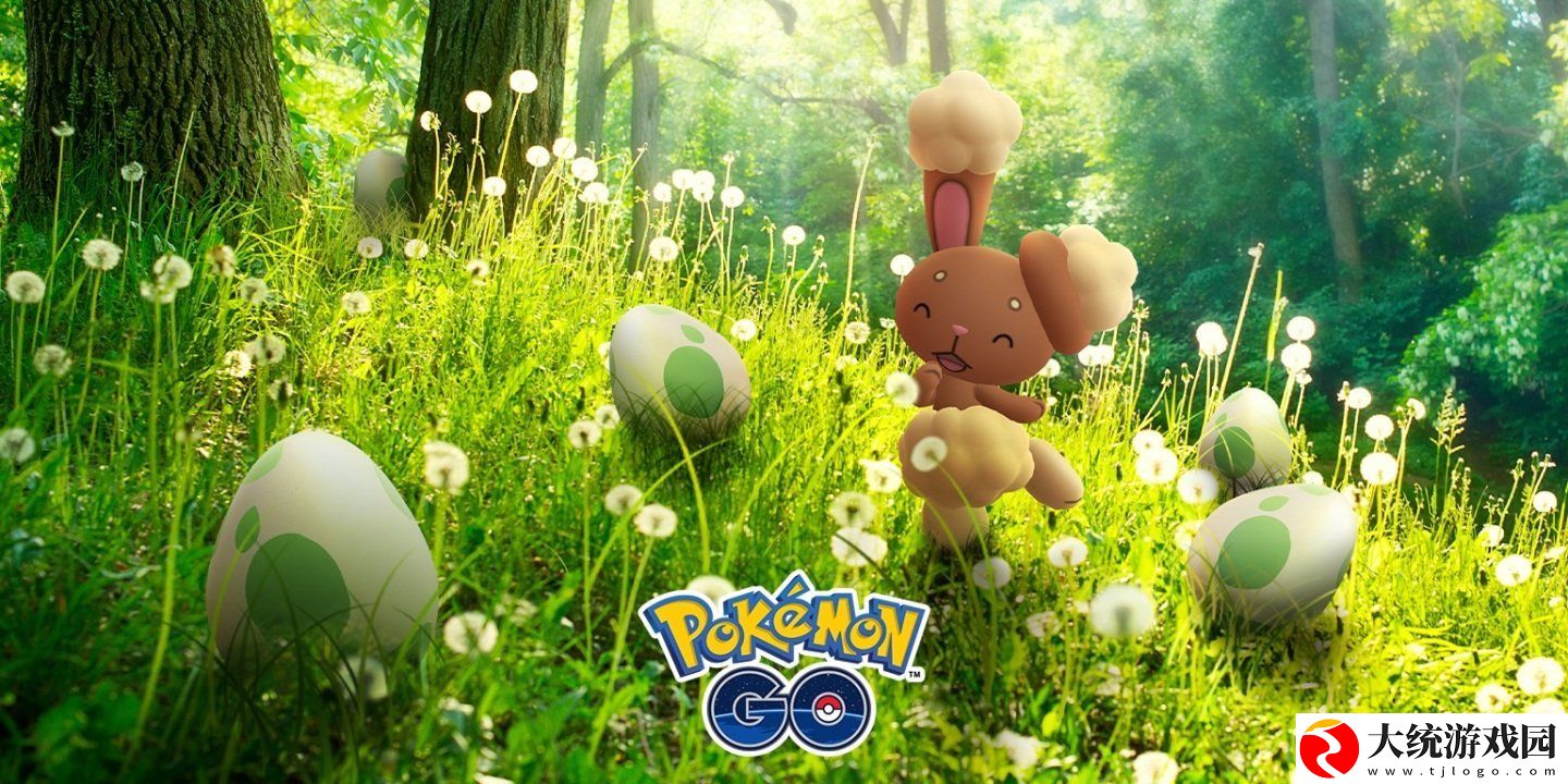 Pokémon