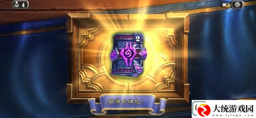 炉石传说怎么在斗鱼看直播领卡包