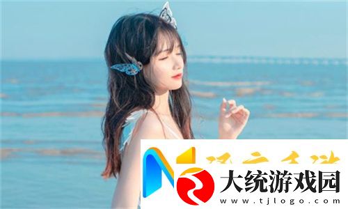 大叔和妈妈免费观看电视剧第3集爆火!剧情反转惊掉观众下巴